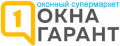 Окна Гарант